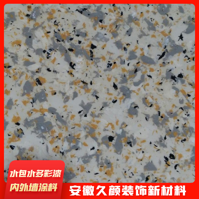 滁州水包砂